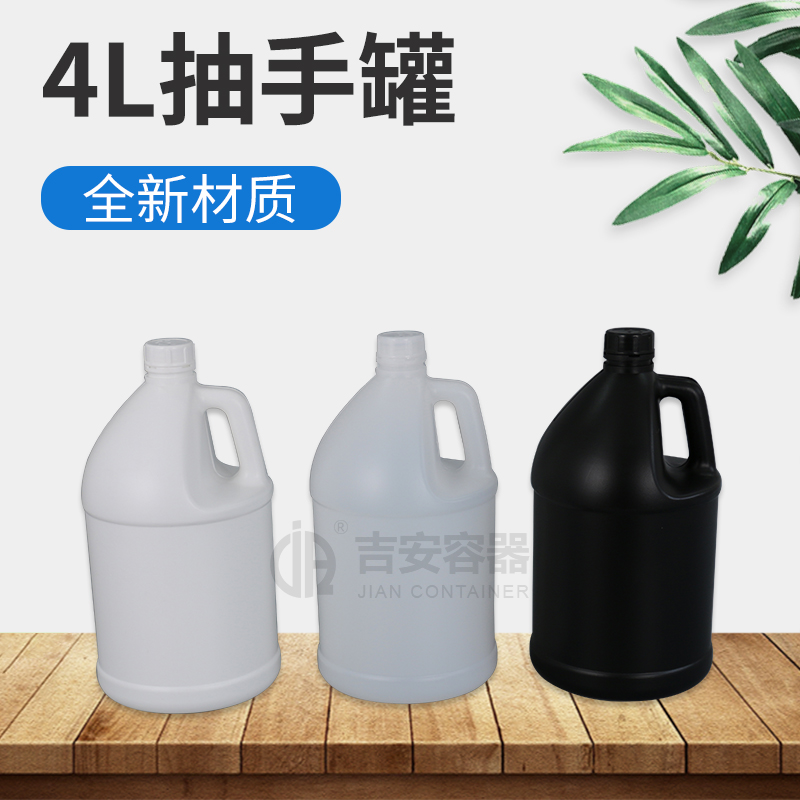 4L洗滌劑瓶(B504)