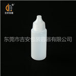 20ml指甲油瓶(H238)